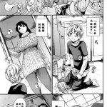 更衣人偶 hentai
