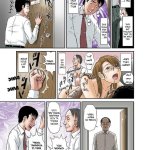 komik hentai kimono sub indo