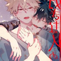 deku yaoi manga