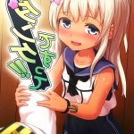 hentai loly