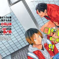 adult animation r18g