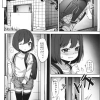 nhentai gay rape manga