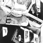 自慰套教室