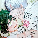 todoroki x deku 18 manga