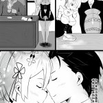 hentai aharen