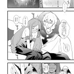 nhentai gay rape manga