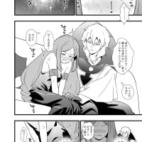 nhentai gay rape manga