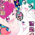 bestiality hentai