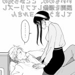 yor briar hentai pic