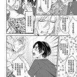 manga porn bl double penetration