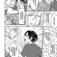 manga porn bl double penetration
