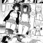 楓と鈴 porn