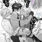 group sex yaoi manga