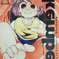 adult animation r18g