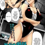 komik hentai kolam renang