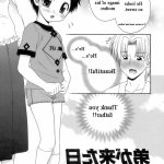 manga porn bl double penetration