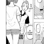 tokyo hentai