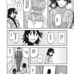月下香の檻二汉化