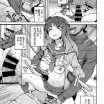 エロ エロこじき