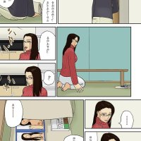 bocah hentai