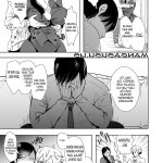 komik hentai aku dan adik ku