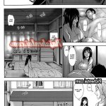 komik bokep paman