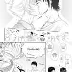 honpo kes yaoi manga
