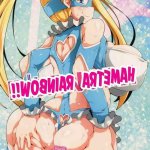 nami hentai indo