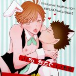 oikawa x iwaizumi manga yaoi