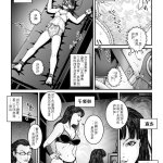 强制h
