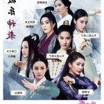 真人漫画 nsfw极乐神教
