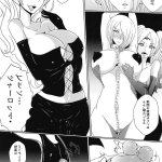 manga hentai one piece