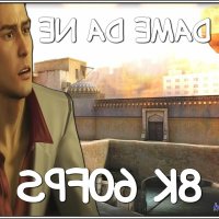 dame dame na boku ni mp4