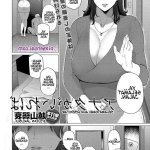 komik hentai ngentot ibu semok