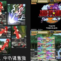 ultimate fighting girl ver1.03a