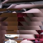平ノ兼光 空姐篇2