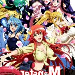 agent red girl episode list
