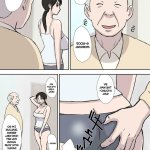 hentai urakan indo