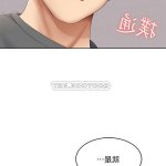 韩漫寄宿日记生肉