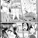 全裸漫畫