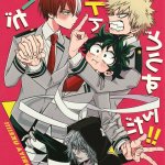 deku x denki comic yaoi celos