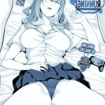 komik hentai tidur sama adik