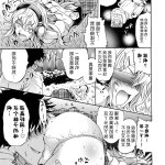 强制h