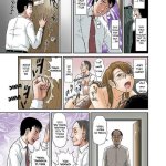 hentai komik suami istri indo
