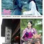 真人漫画 nsfw极乐神教