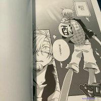 one piece bl