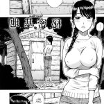 komik hentai anak anak sub indo