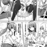 强制h