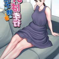 komik hantai terbaru