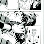 henta gay comic saki k